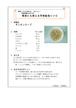 1306509bdbd7574005005d2ca78cae45