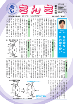 29414ef0213d0f1370.48487768