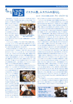 p1 6924 21341201345818