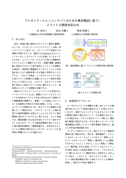 2010-03 R vjkkywonvw r