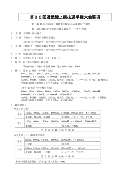 a06079c0561ba0e5bc2988f5da7b7d3d1