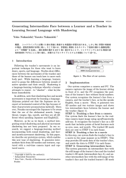 Generating Intermediate Face between a Learner and a Teacher in