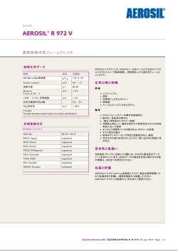 AEROSIL&reg; R 972 V