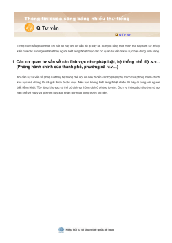 Trong cuộc sống tại Nhật, khi bất an hay khi c&oacute; vấn đề g&igrave; xảy ra