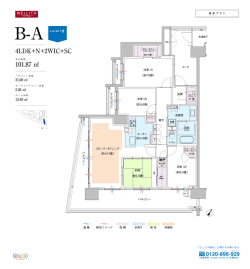 4LDK+N+2WIC+SC 101.87