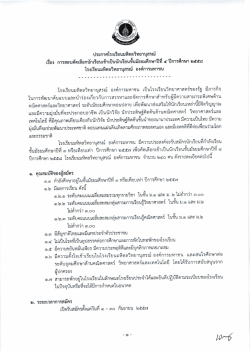 輛柵摯思席熾よ ]翼腑i:ll∬鞠:1榔搬認酬職棚器‖