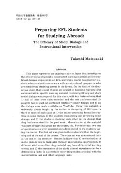 Preparing EFL Students f。r Studying Abr。ad=