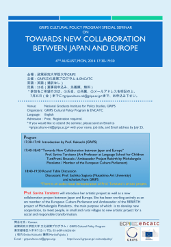 PowerPoint プレゼンテーション