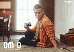 OLYMPUS OM-D E-M10 カタログ