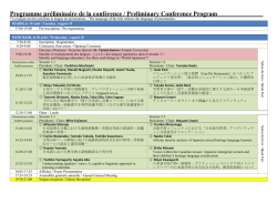 Programme pr&eacute;liminaire de la conf&eacute;rence / Preliminary Conference