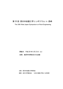 Download プログラム Ver2 NEW