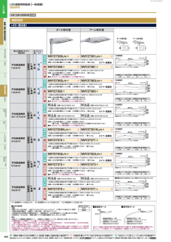 a ・ b c ・ d f ・ k h ・ i ℓ g