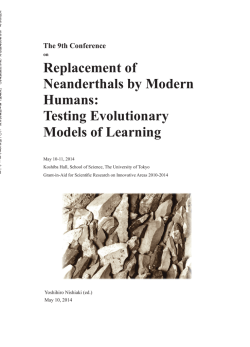 Replacement of Neanderthals by Modern Humans: Testing