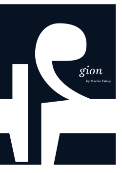 by Mariko Takagi - Typeface design at Reading