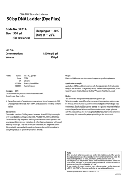 50 bp DNA Ladder (Dye Plus)