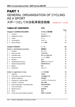 PART 1 GENERAL ORGANISATION OF CYCLING AS A SPORT