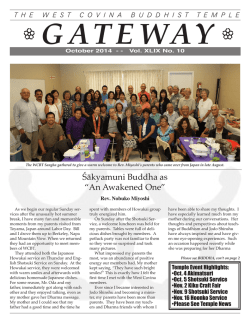 Śākyamuni Buddha as &ldquo;An Awakened One&rdquo;