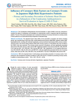 Full Text PDF [399K] - 日本歯科理工学会japanese soc dental