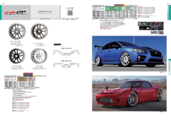 176_177_EMOTION CR 2P.indd