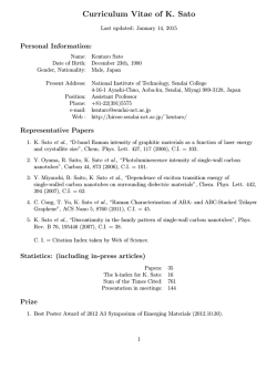 Curriculum Vitae of K. Sato