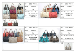 BK,NV,MC,CM OR,RD,BE