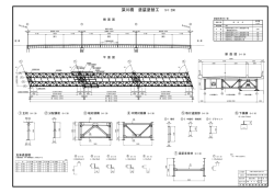 ファイル名：372-4 サイズ：199.27KB