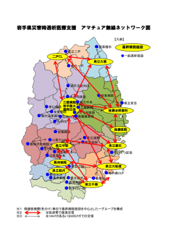 PDF形式：A4タイプ