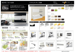 (IMPACT.DP\203V\203X\203e\203\200