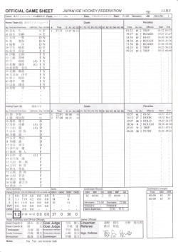 スコアシート（PDF） - 香川アイスフェローズ