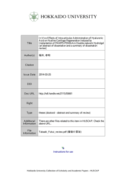 In Vivo Effects of Intra-articular Administration of Hyaluronic Acid on