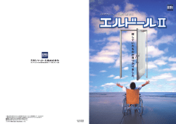 探 し て い た も の が 見 つ か り ま し た 。