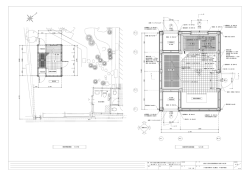図面 A-70(87KB)(PDF文書)