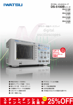 こちらからダウンロードください。