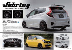 GK 124 I SEBRING SEBRING I 125 DY FACE-1 FACE-2