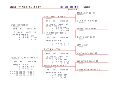 ﾃｲ-ｳｴ-ﾌﾞ ｽﾍﾟ-ｽ X ET 56253 56253 BLF CVF BYF MFF
