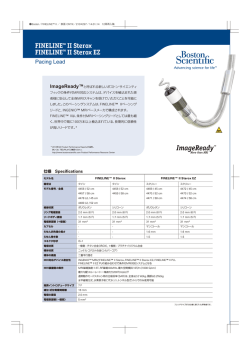 FINELINETM II Sterox FINELINETM II Sterox EZ