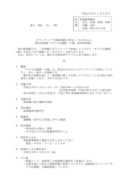 &yuml;&thorn;T a r o - 2 6 1 1 1 8 _ 0&eacute;0&ecirc;0 N&rsaquo;e n&hellip;c. j t d