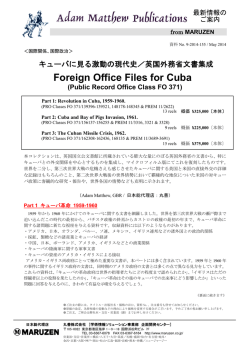 Foreign Office Files for Cuba