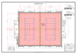 図面 - 南さつま市