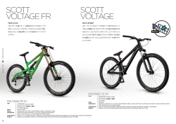 SCOTT VOLTAGE FR SCOTT VOLTAGE