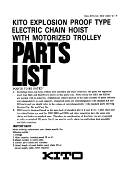 Page 1 Page 2 Page 3 Page 4 Page 5 assembーy . PartS Capacity