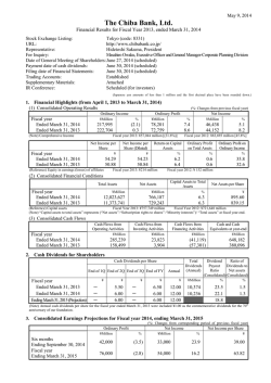 The Chiba Bank, Ltd.