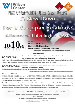 Dr. Mark Haas Dr. Andrew Oros