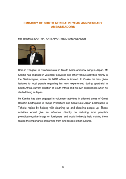 MR THOMAS KANTHA - The South African Embassy in Japan