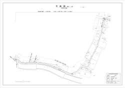 平 面 図 - 富士吉田市役所