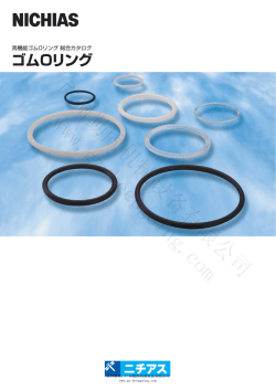 广州勤固机械设备有限公司 www.gz