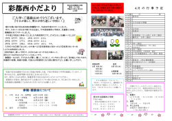 &yuml;&thorn;2 6 t^&brvbar;^ &yuml; gf[!h`0&lsaquo;0&minus;0- 1 . x l s x