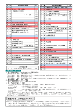 &yuml;&thorn;M i c r o s o f t   W o r d