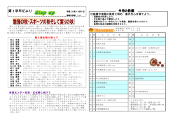 &yuml;&thorn;T a r o - &yuml; &yuml; gf[t^`0&lsaquo;0&minus;0( 1 f[t^ &yuml;. j