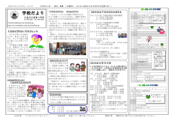 &yuml;&thorn;T a r o - &yuml; gf[!h`0&lsaquo;0&minus;00 2 0 8 . j t d